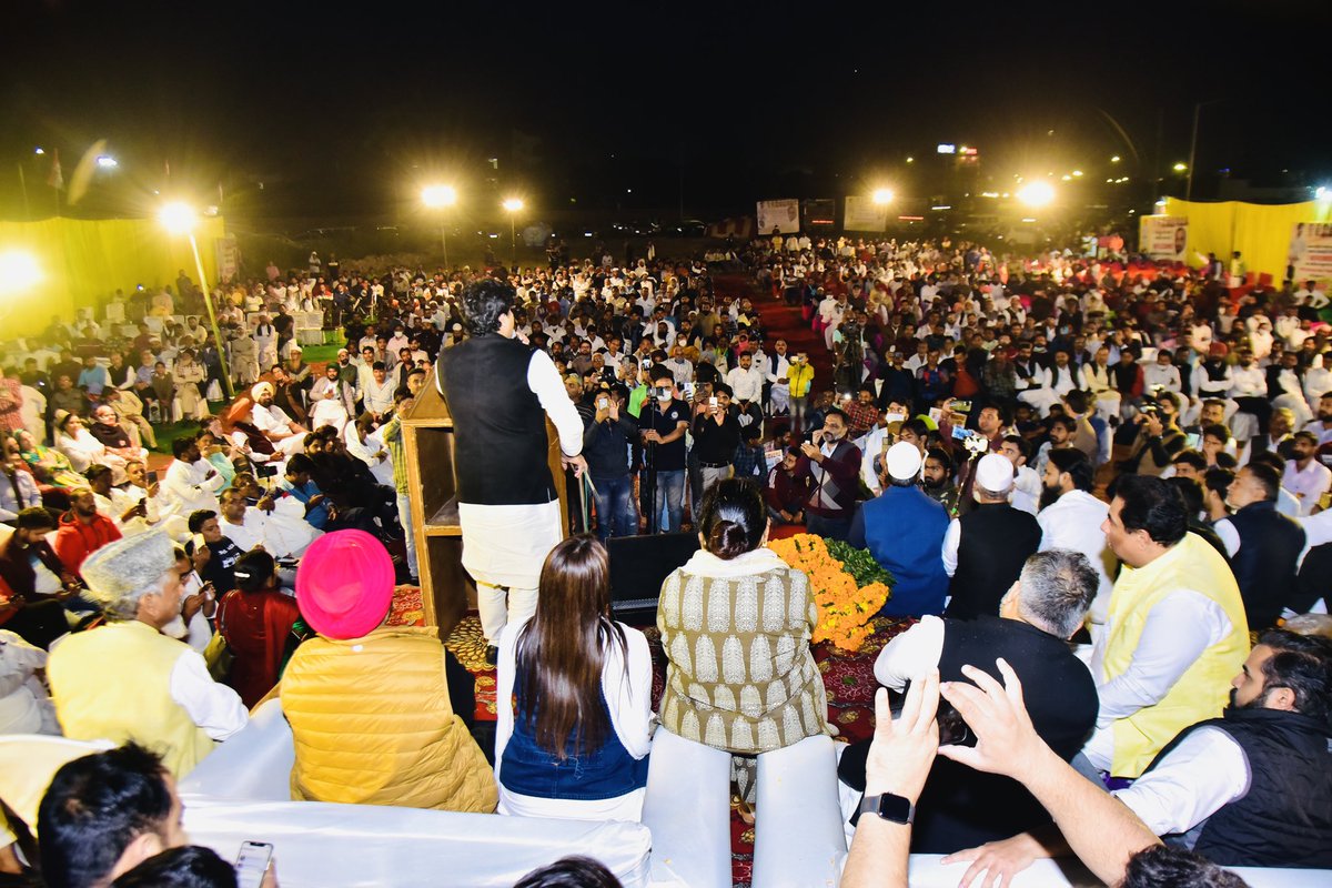 Imran Pratapgarhi tweet media
