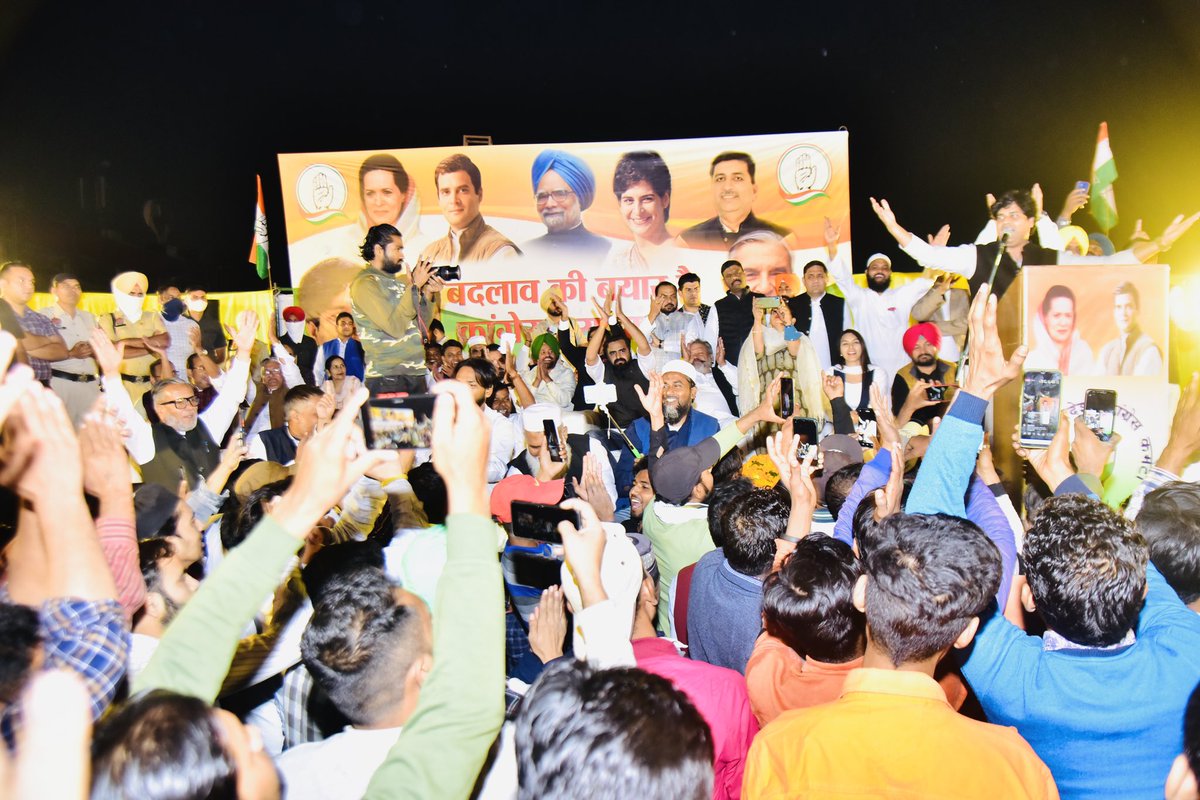 Imran Pratapgarhi tweet media