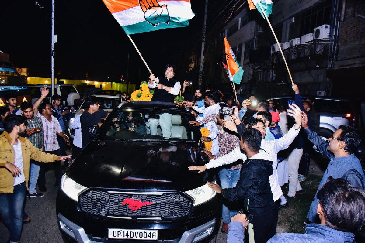 Imran Pratapgarhi tweet media