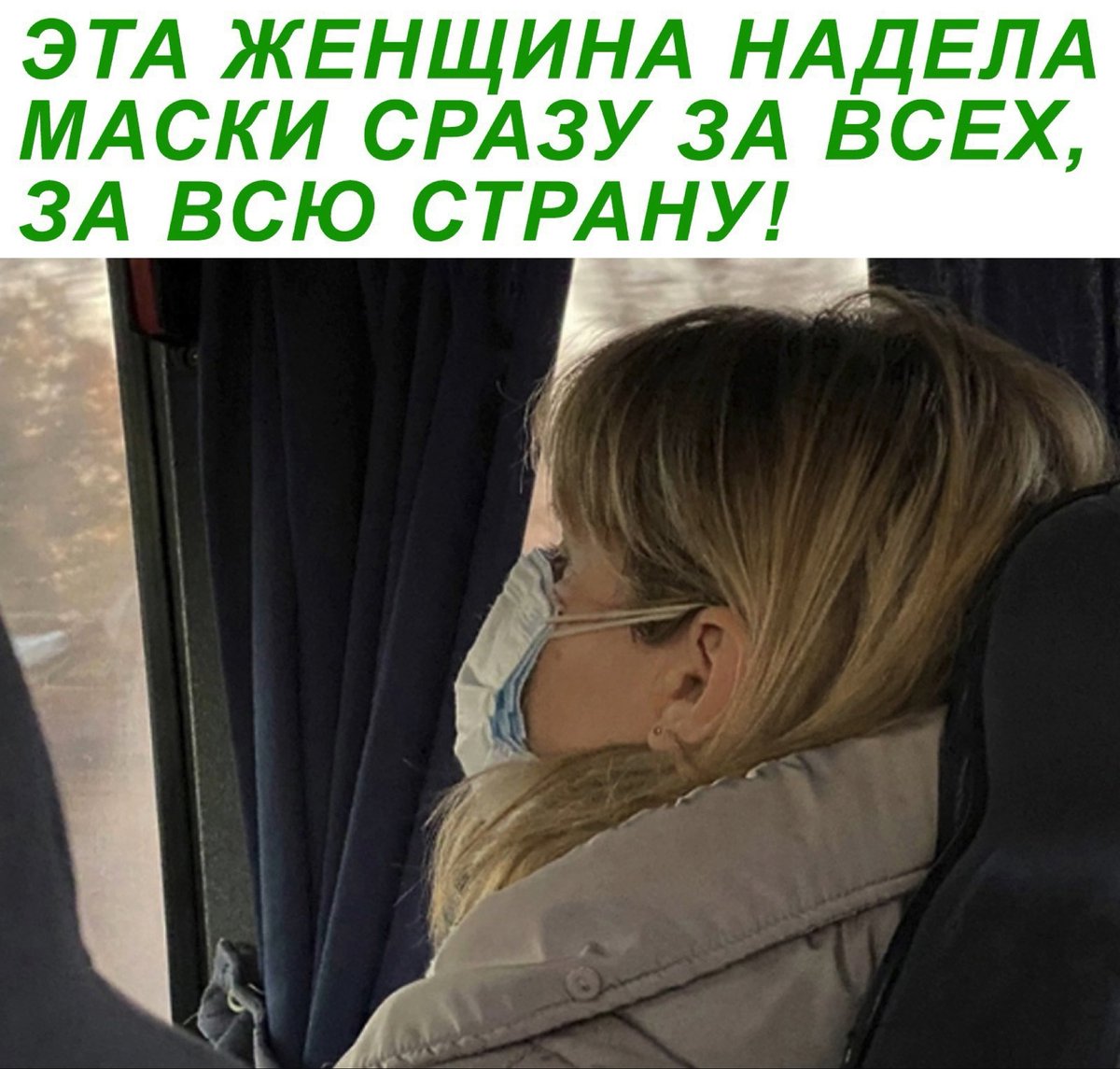 Кружка Для Глаз (@krushkadlyaglaz) on Twitter photo 