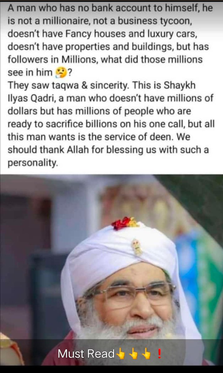 Muhamma26672446's tweet photo. #Kamal ki personality hai... 
#Hazrat Ilyas Qadri Sahab https://t.co/21Mhq1DcjO