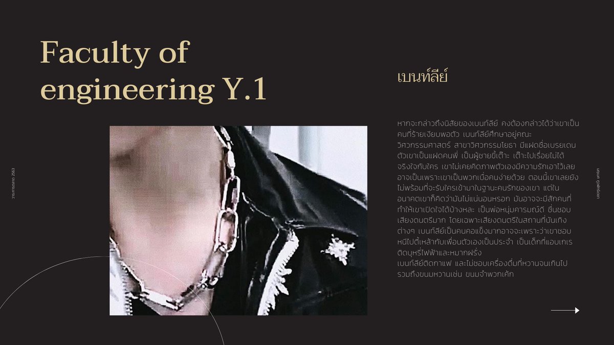 fuxkbentley's tweet photo. #สิริชวนโคเฮลโหลเดี๋ยวเดมไป

((ใครอยากโคโคกัน กดเฟบแล้วเค้าจะทักไปนะ ตำแหน่งอื่นนอกจากใบโคเสนอเค้าได้เลยนะคะ)) https://t.co/qiiQ5qNyQK