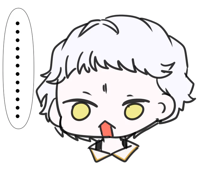 フレーメン反応みたいな顔する紫苑ちゃん
#深夜の絵描き卓 