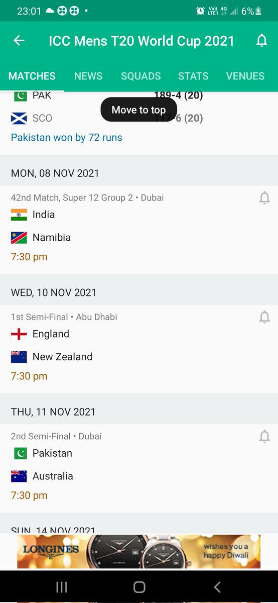 vermasknirala's tweet photo. How is the Josh team?  #next_match! https://t.co/cJN2l9FE3J