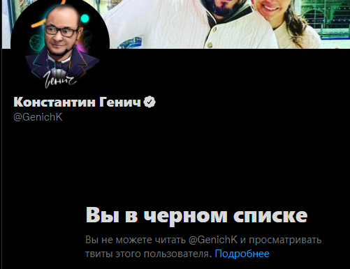 dinizko's tweet photo. Мда... #СпартакЛоко https://t.co/hZ7jpjqogg