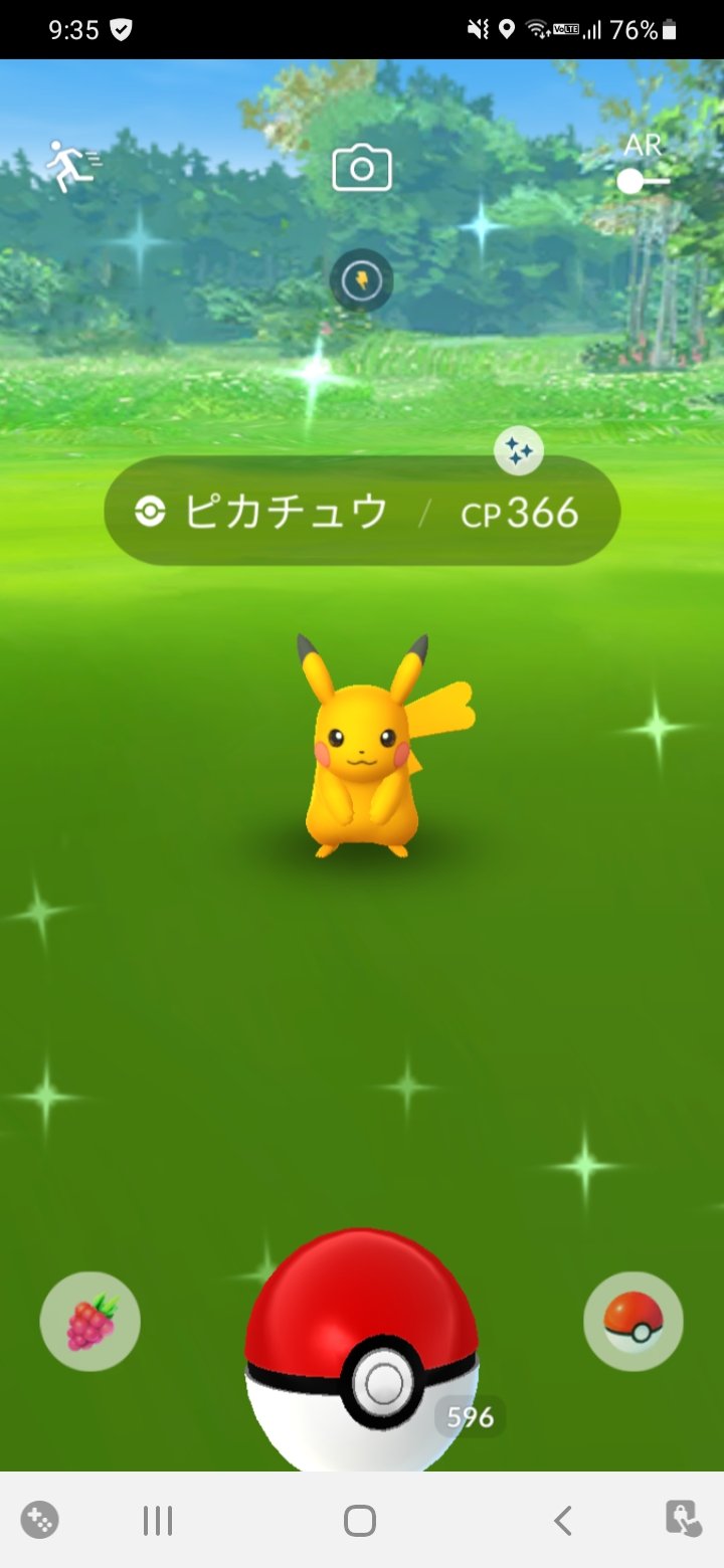 色違いピカチュウ Twitter Search Twitter