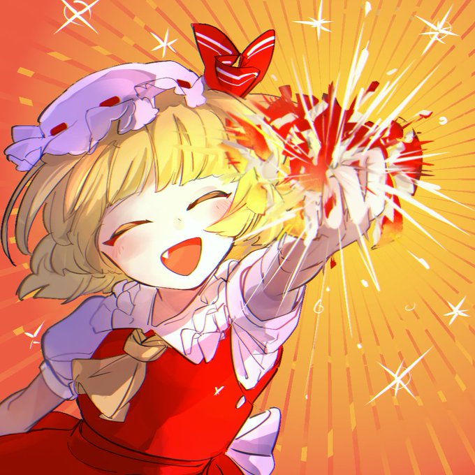 キュッ 