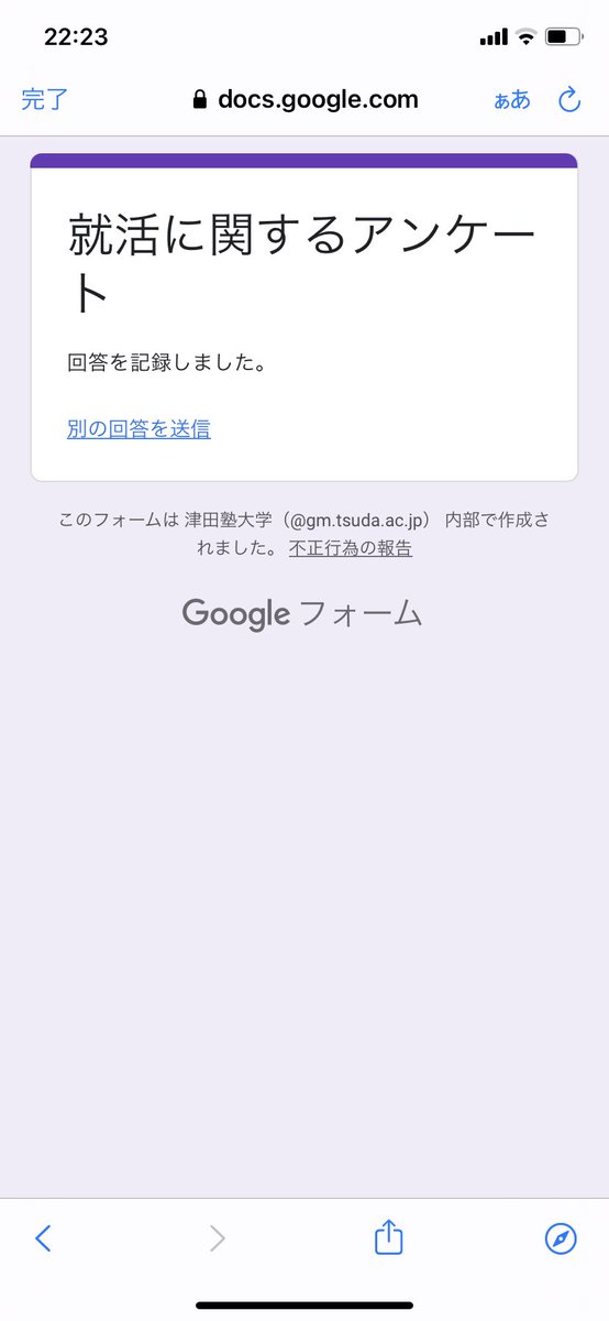 Mk012271's tweet photo. @7dYtyeSMnsnmqmW はじめまして！
回答、リツイートさせて頂きました！
よろしければ私の固定ツイートにあるアンケートに回答、リツイートのご協力していただけると嬉しいです！☺️
よろしくお願い致します！ https://t.co/rRgP57gHiw