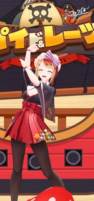 クラッカー 高画質 のtwitterイラスト検索結果 古い順