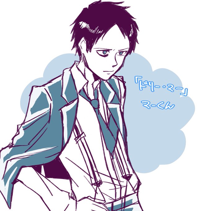 ドリー マーのtwitterイラスト検索結果