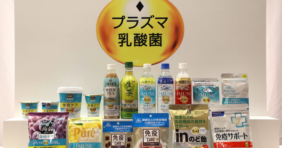 花王 株 に関するリアルタイム情報 ナウティスエコノミー