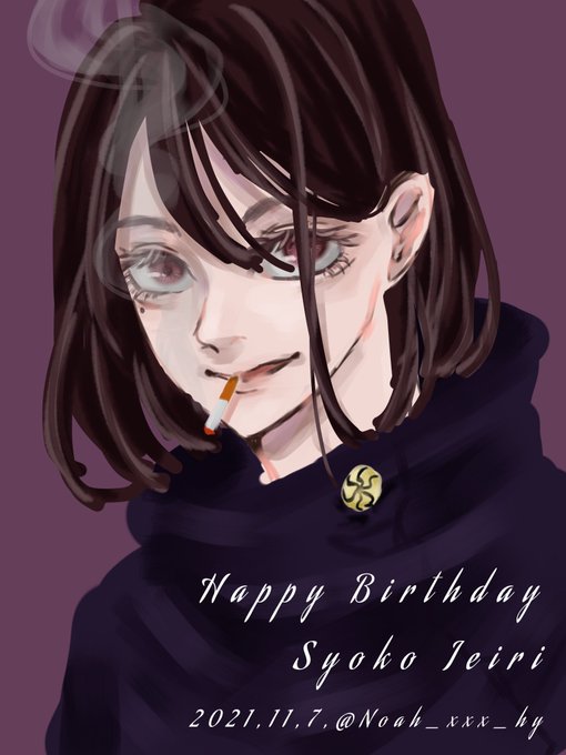 家入硝子生誕祭のtwitterイラスト検索結果