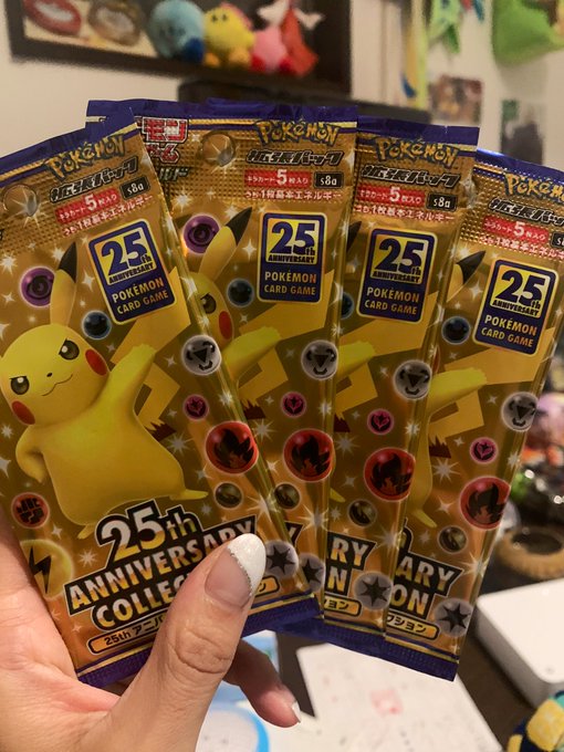 ポケモンカード売ってる場所はどこ 穴場やコンビニ取り扱い情報を暴露 Meru Blog