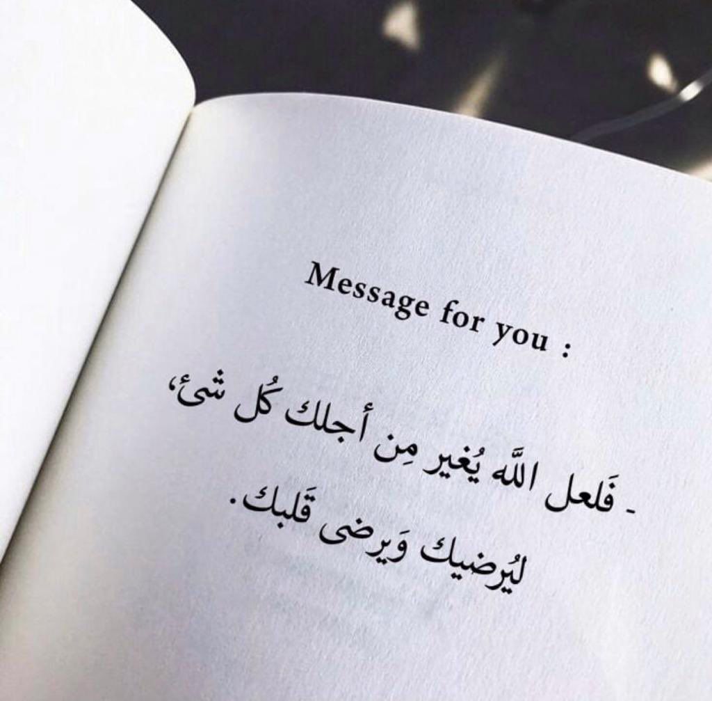 Alanqri_fahad tweet picture