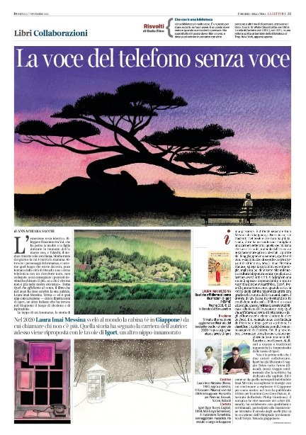 Cetta Leonardi (@cettaleonardi) on Twitter photo Pagine bellissime e dove trovarle: torna martedì in libreria un libro che nel 2020 ha avuto un percorso speciale e, giustamente, molto fortunato: Quel che affidiamo al vento di <a href="/LaImaiMessina/">Laura Imai Messina</a> nella nuova edizione illustrata da Igort
Grazie ad <a href="/annachiaraS/">Annachiara Sacchi</a> ❤ e a <a href="/La_Lettura/">la_lettura</a> Pagine bellissime e dove trovarle: torna martedì in libreria un libro che nel 2020 ha avuto un percorso speciale e, giustamente, molto fortunato: Quel che affidiamo al vento di <a href="/LaImaiMessina/">Laura Imai Messina</a> nella nuova edizione illustrata da Igort
Grazie ad <a href="/annachiaraS/">Annachiara Sacchi</a> ❤ e a <a href="/La_Lettura/">la_lettura</a>