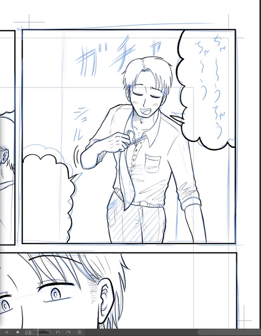 進捗!初めてシャニP描いた!! 