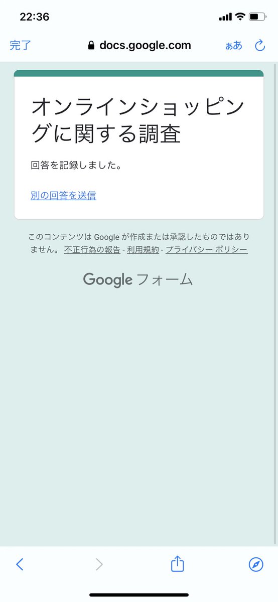 Mk012271's tweet photo. @_panda_lo はじめまして！
回答、リツイートさせて頂きました！
よろしければ私の固定ツイートにあるアンケートに回答、リツイートのご協力していただけると嬉しいです！☺️
よろしくお願い致します！ https://t.co/a72KsEfSvW