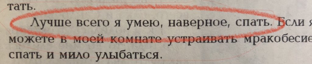 oschfrmt's tweet photo. выпускной альбом моей мамы https://t.co/EvTyE37YLe