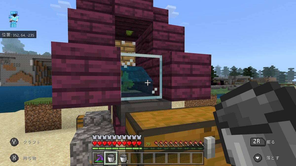 みんなの マイン 口コミ 評判 7ページ目 食べたいランチ 夜ごはんがきっと見つかる ナウティスイーツ