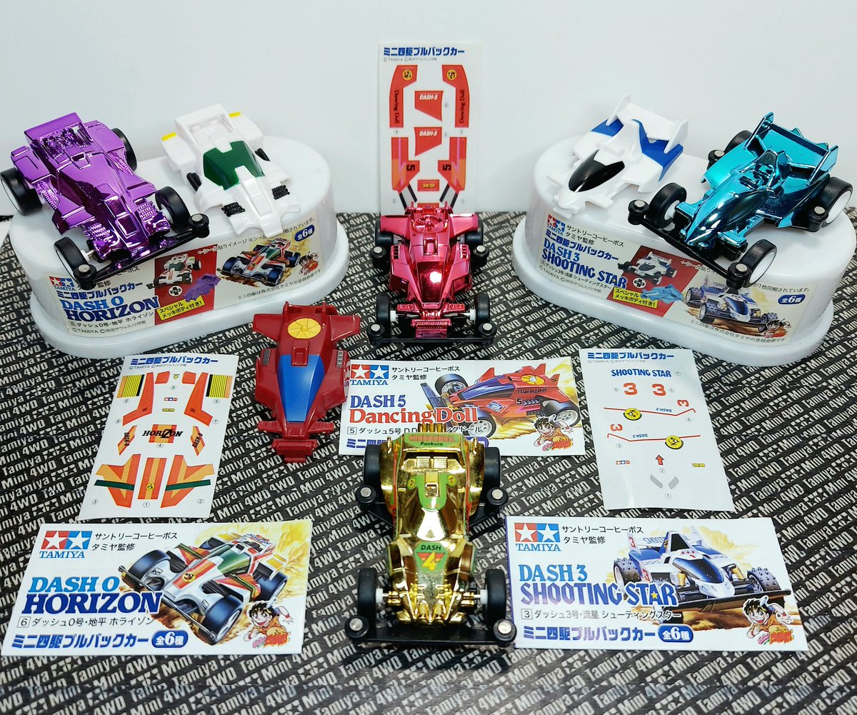 AshTejedor's tweet photo. 🔥🔥TAMIYA MINIS plated 🔥🔥
🏎 🏎 🏎 🏎
 
#Baldog #naysuuuu #EmbangPeroPogi #EmbangDashPro #tamiyamini4wd #mini4wd #tamiya #ミニ四駆 #WhenInJapan https://t.co/5JNLuYcKVd