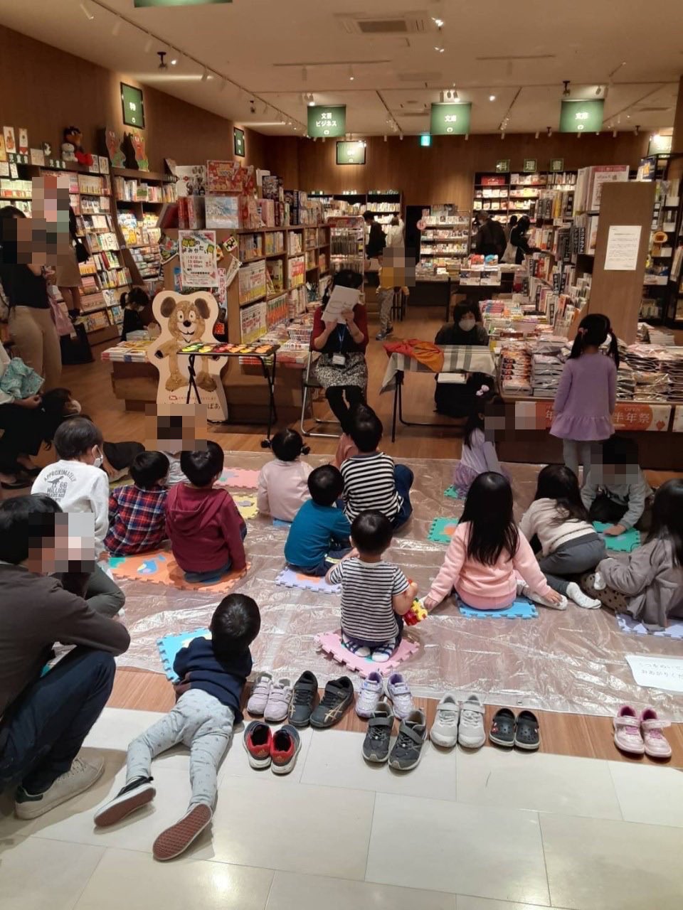 ふたば書房 京都 の社長です Booksfutaba Twitter