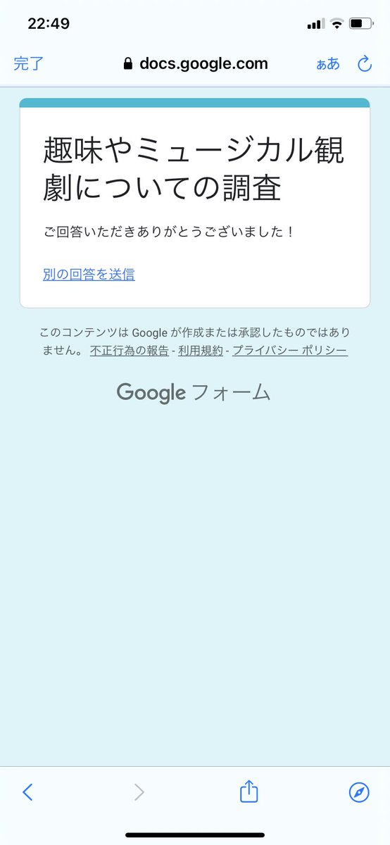 Mk012271's tweet photo. @nyoon333 はじめまして！
回答、リツイートさせて頂きました！
よろしければ私の固定ツイートにあるアンケートに回答、リツイートのご協力していただけると嬉しいです！☺️
よろしくお願い致します！ https://t.co/kt8mlWbuer