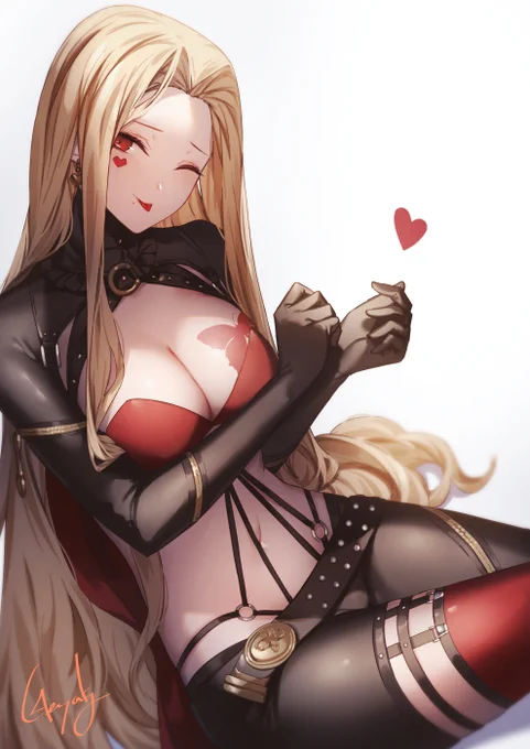 盗 