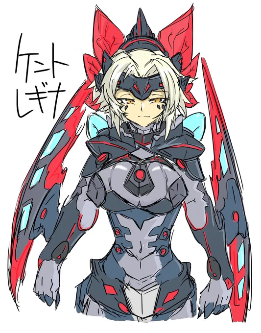ケントレギナさん...😊 