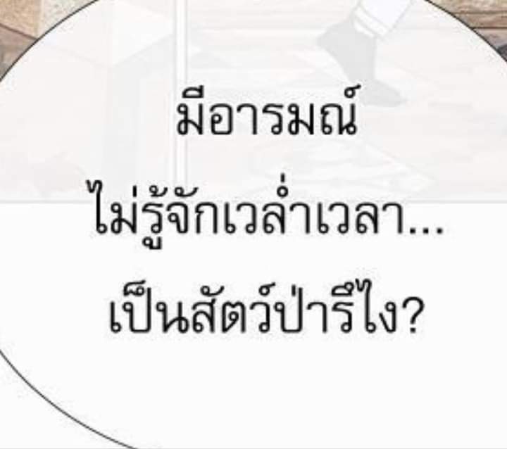 p tweet media