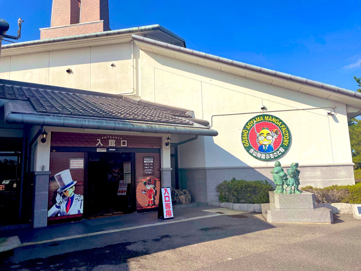 Ayu Sakamoto tweet media