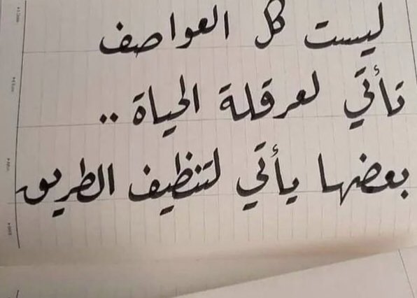 llkalid's tweet image. 