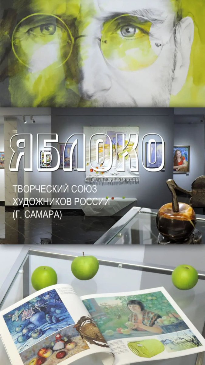 gallery_nsk's tweet photo. У нас хорошая новость! Мы снова открыты для посещения!
С 8 ноября ждем вас! 
Художественная галерея «Виктория» (город Новокуйбышевск)
адрес: город Новокуйбышевск, ул.Молодежная, 10
пн-пт - с 10:00 до 19:00
сб - с 10:00 до 18:00
вс - выходной
тел.(84635) 4-41-90 https://t.co/fDanDqLZVG