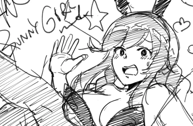 the next is… 