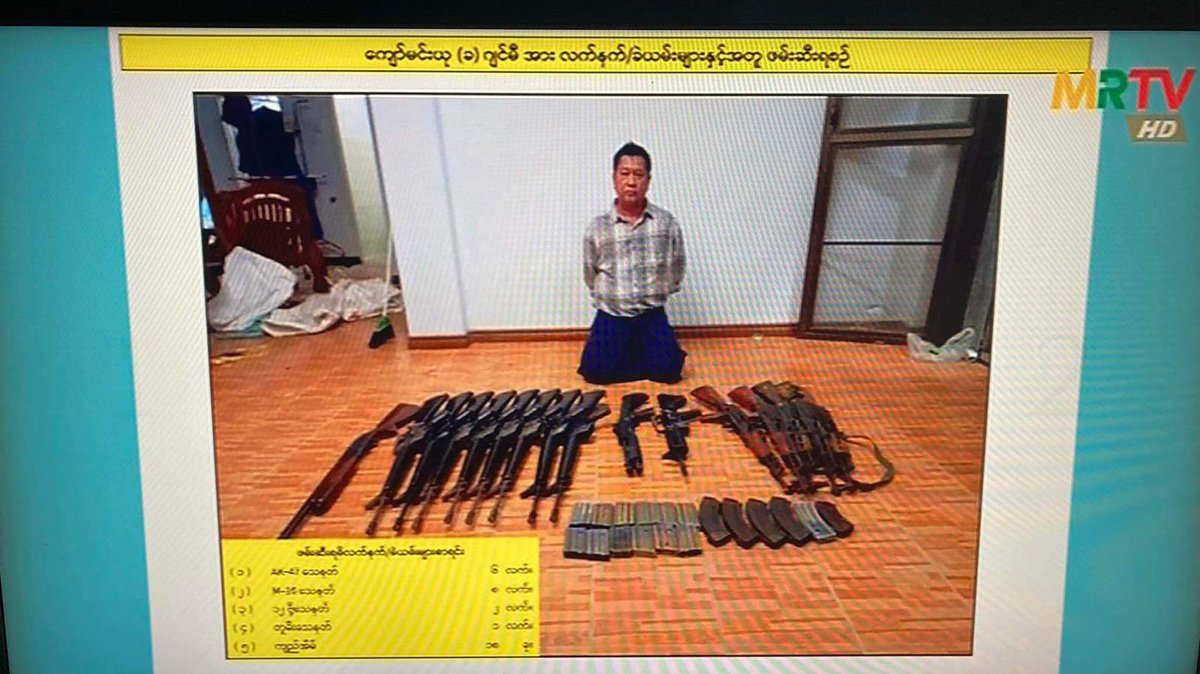 #Myanmar state media airs this photo of 88 Generation activist Ko Jimmy, accusing him of being involved in terrorist acts 

This is his first sighting since he was arrested 2 weeks ago 

He was earlier said to be in critical condition after arrest