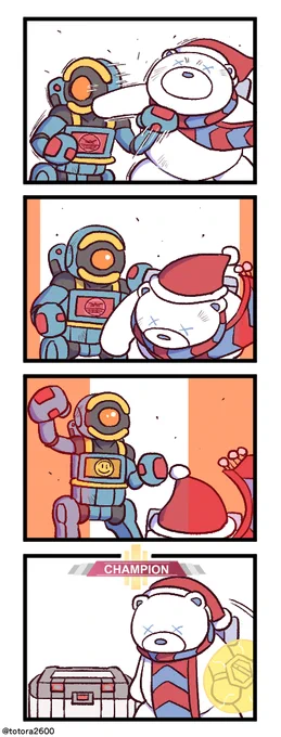Apexな4コマ漫画 その176 