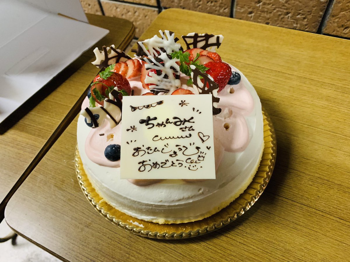 crimson_39's tweet photo. ステージイベントお疲れ様でした！！！
7年間出させてもらって、今までで1番の思い出になりました！👏👏
高専祭最後のステージでこんなサプライズまでしてもらってほんま嬉しい泣く😭😭😭✨
みんなありがとう！！！！！🙇‍♂️🙇‍♂️🙇‍♂️
感謝してもしきれへんわ〜〜🙏👏
ありがとうございました！！！！！！ https://t.co/yrUdQFBOQ3