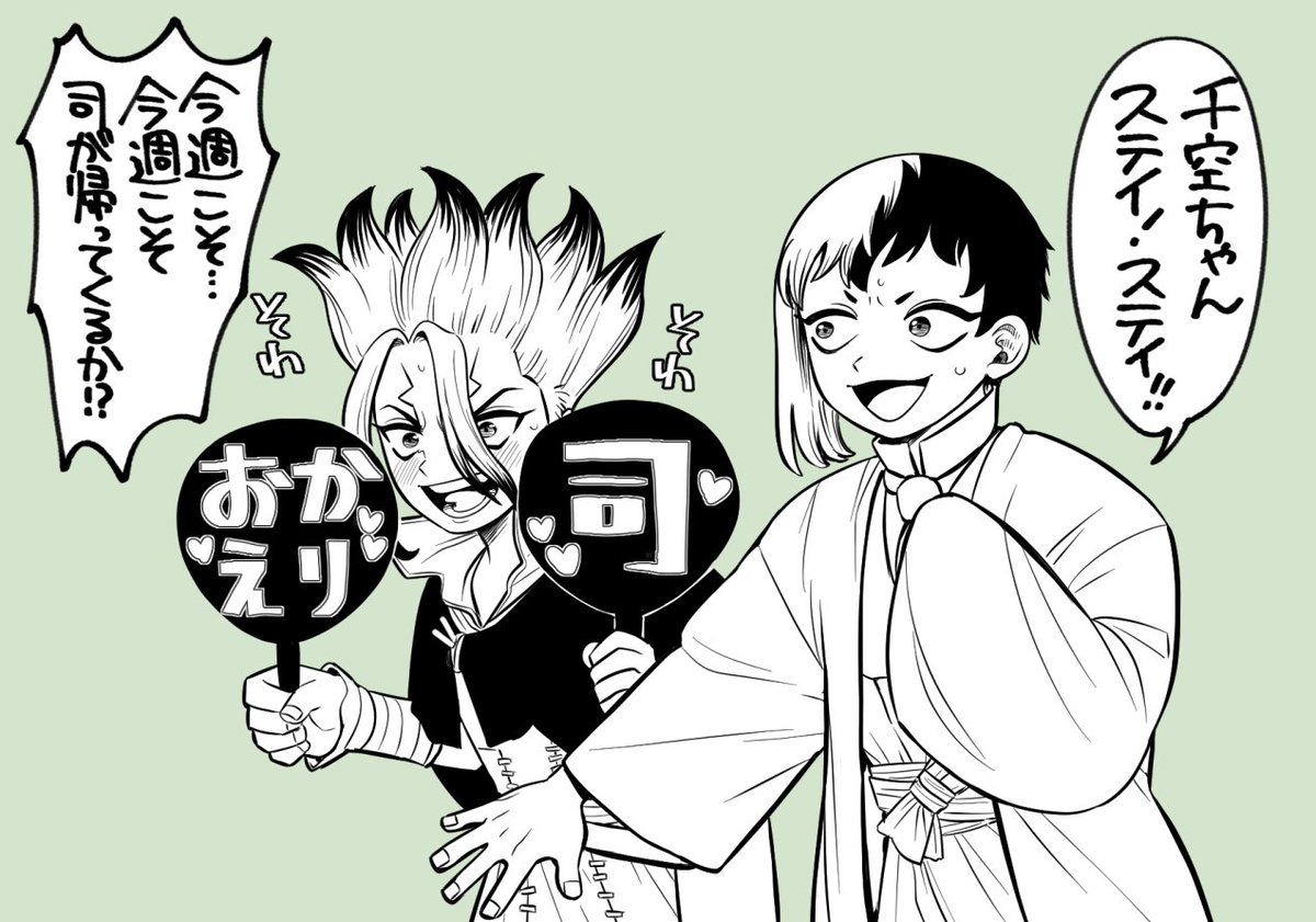 最近毎週こんな感じです
🦁、早く帰ってきて… 