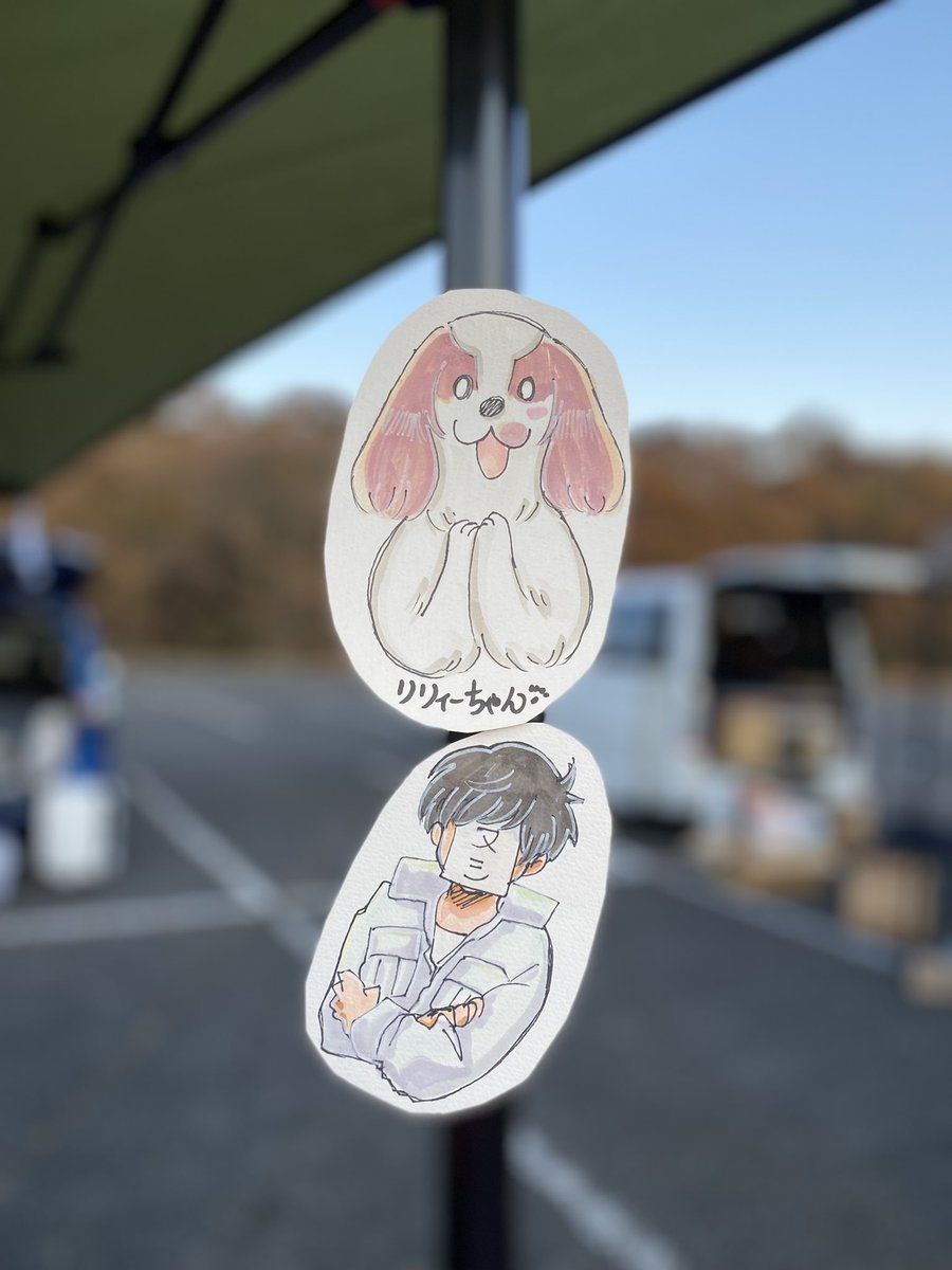 haruki860528's tweet photo. 夢のような祭典が終了しました。
キャバリアの森の売り子として参加😆
たくさんのお友達が来てくれて最高潮に盛り上がりました✨

キャバ嬢三人衆もアイドル並みに写真撮影の列が出来てりんちゃん、アップルちゃんの知名度と人気の高さを知りました🥳楽しかったぁ😆

#キャバリアランド
#キャバリア https://t.co/bFV5d8GQmK