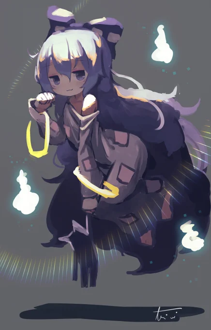 shi 