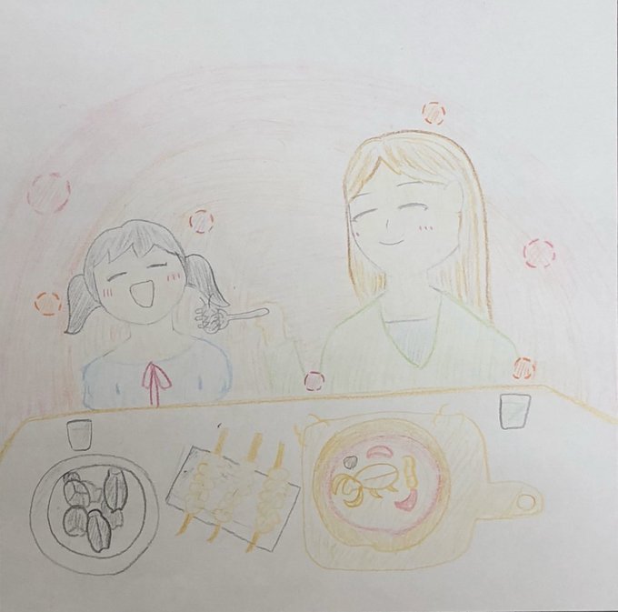 タガメサイダーのtwitterイラスト検索結果 タガメサイダーのtwitterイラスト検索結果