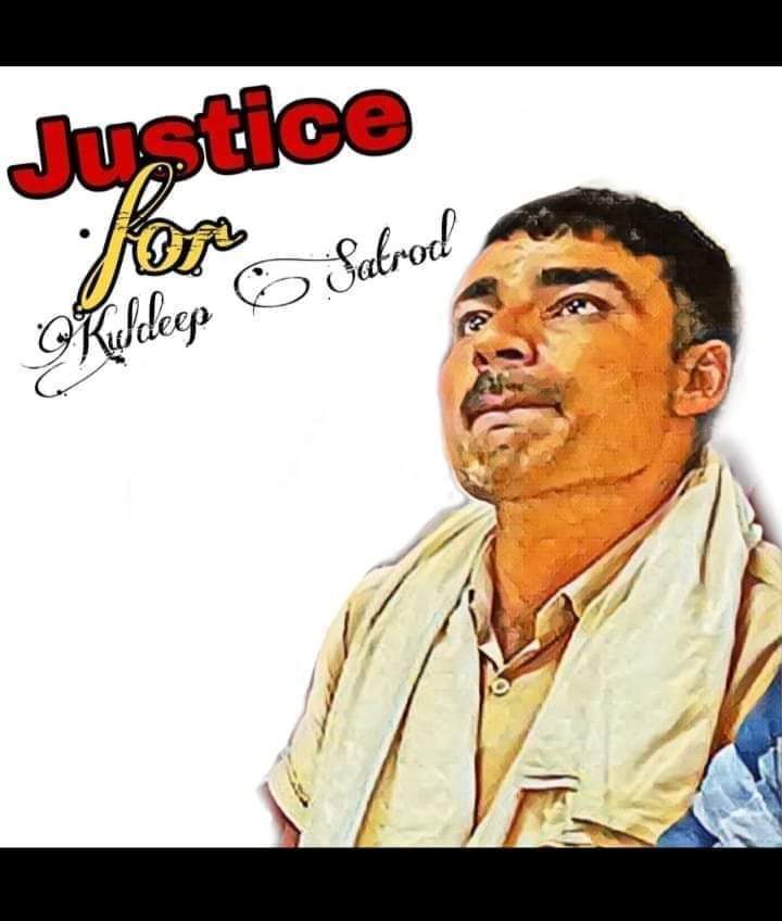 किसान मूल्य संरक्षण ही तो मांग रहा है  क्या सोने की लंका मांग ली? 
 इसके लिए कितने नौजवानों का खून बहाऐंगी निष्ठुर सरकार ?