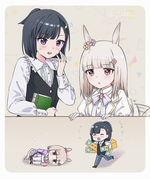 プリンアラモード先生のハッピーミークと桐生院さんのこと勝手に10cmくらいだと思ってる  #ウマ娘 
