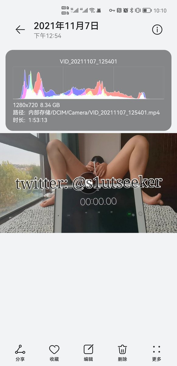 小玉的100次连续高潮挑战挑战成功。一镜到底。明天如果不忙的话我把视频剪出来，做个高潮瞬间的高燃混剪。看着这将近俩小时的视频就头疼😞 #郑州 #强制高潮 https://t.co/c1CFgROpKG
