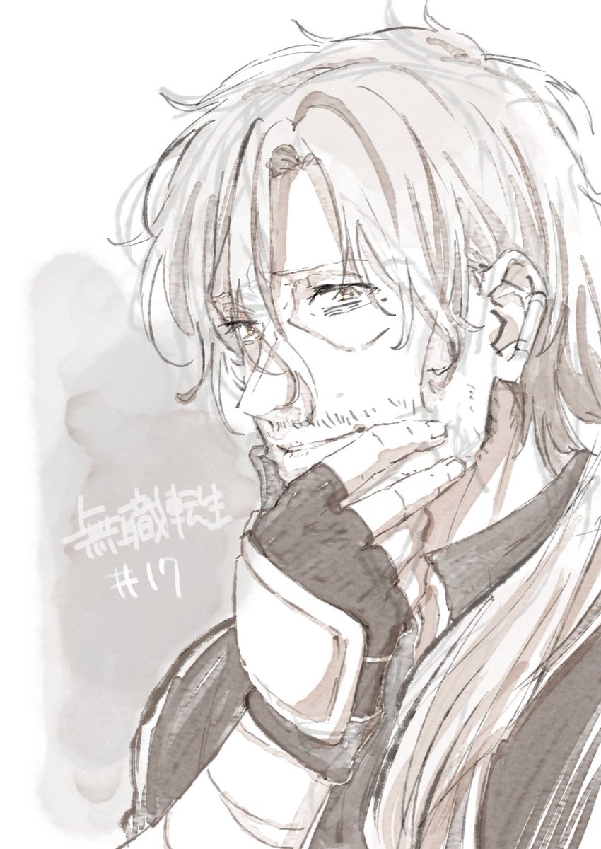 とんび Tonbi Twitter とんび Tonbi Twitter