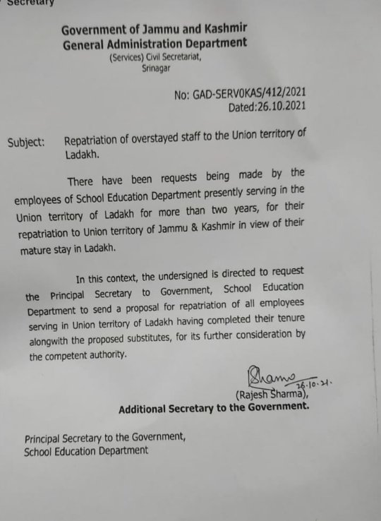 BasheerChouhan's tweet photo. @DeepakSIEJ @DrJitendraSingh @dpradhanbjp @OfficeOfLGJandK @lg_ladakh @AdvisorBJKGovt @Bishwaj34479256 @SchoolEduJK @SchoolsJammu @directorate_sch @JKSamagra @diprjk @PTI_News 3rd reminder to Education department but no response from school edu dept... https://t.co/h1Co4T1PfD