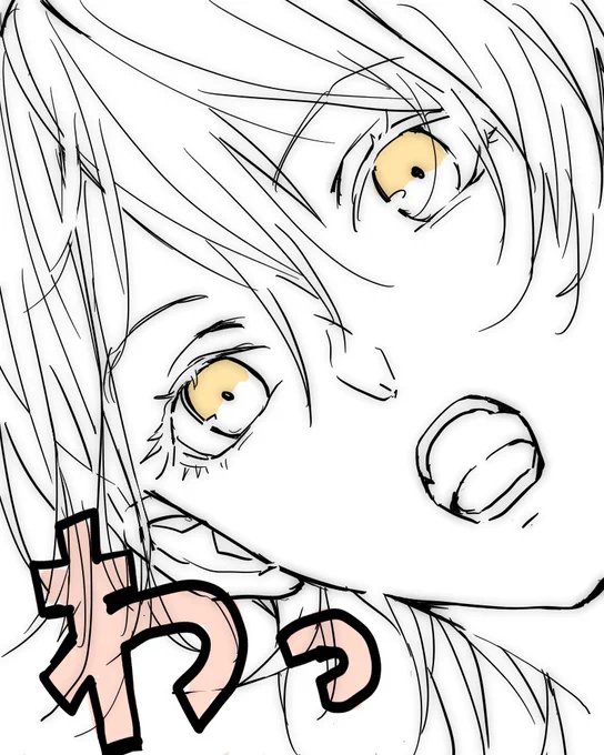 改めまして感謝申し上げます(深々) 