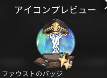 白夜極光のtwitterイラスト検索結果