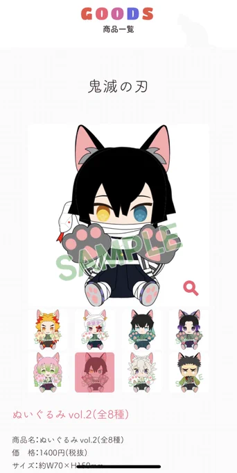なにい…かわ…😭❤️ 