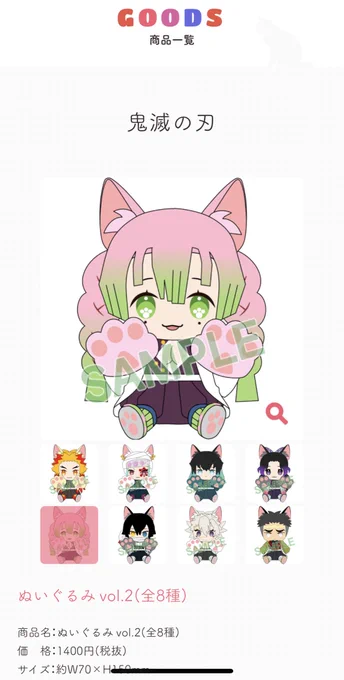 なにい…かわ…😭❤️ 