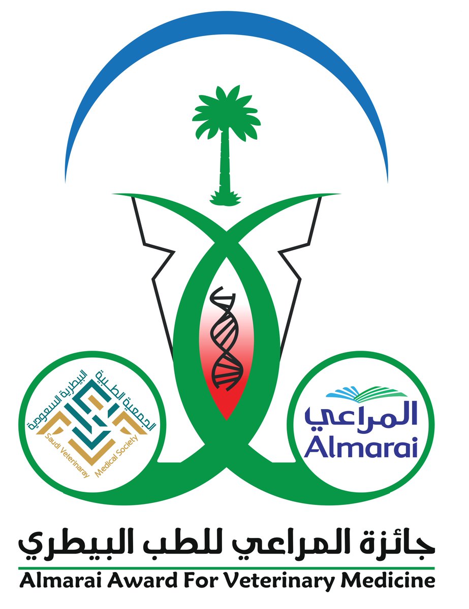 Walid_ALJARBOU's tweet photo. ولله الحمد والمنه، تم منحي جائزة "أفضل طبيب بيطري سعودي في مجال صحة البيئة والرقابة الغذائية". 
أتقدم بجزيل الشكر والعرفان @saudivms و @almarai وأخص بالشكر سعادة @Salshami1 واللجنة المنظمة. https://t.co/hSP43CfbGP
